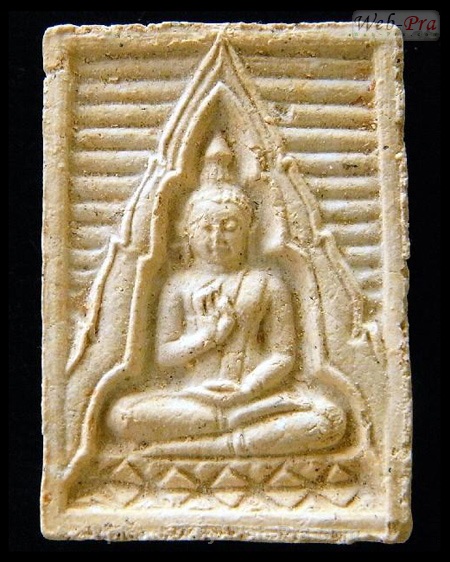 ปี 2518 พระผง รุ่น บรรจุกรุ วัดปากน้ำ (1 บรรจุกรุ)