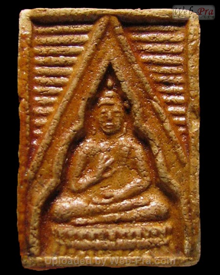 ปี 2493-2494 พระผงของขวัญ รุ่น 1 พิมพ์ที่ 2  วัดปากน้ำ  (พิมพ์ที่ 2)