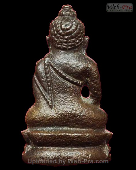 ปี 2524 พระกริ่งใหญ่-ชัยวัฒน์ รุ่นพุทโธ หลวงปู่โต๊ะ (2.เนื้อนวโลหะ)