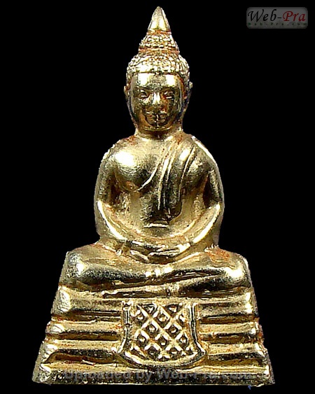 ปี 2510 พระกริ่ง พระพุทธโสธร (-)
