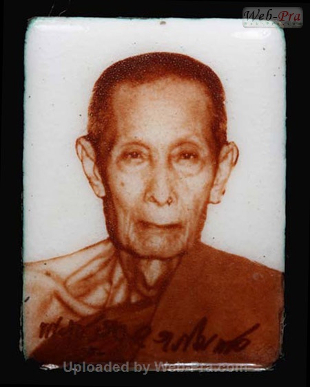 ปี 2519-2520 ล็อกเก็ต รุ่นต่างๆ (ทันหลวงปู่) หลวงปู่โต๊ะ (4.ล็อคเก็ต)