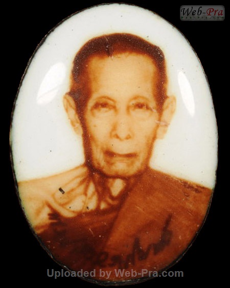ปี 2519-2520 ล็อกเก็ต รุ่นต่างๆ (ทันหลวงปู่) หลวงปู่โต๊ะ (5.ล็อคเก็ต)