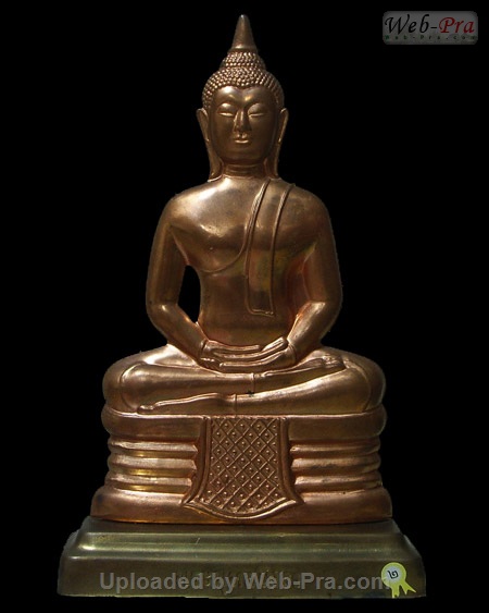 ปี 2539 แผ่นปั้มซีก พระพุทธโสธร (3)