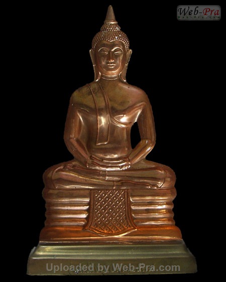 ปี 2539 แผ่นปั้มซีก พระพุทธโสธร (3)