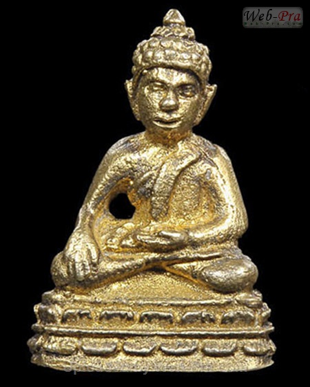 ปี 2517 พระชัยวัฒน์ชินบัญชร หลวงปู่ทิม อิสริโก (2.เนื้อกะไหล่ทอง)