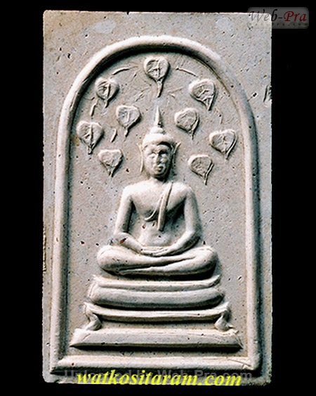 ปี 2512 พระสมเด็จปรกโพธิ์เก้าใบ หลวงพ่อกวย ชุตินันธโร (1.เนื้อผง)