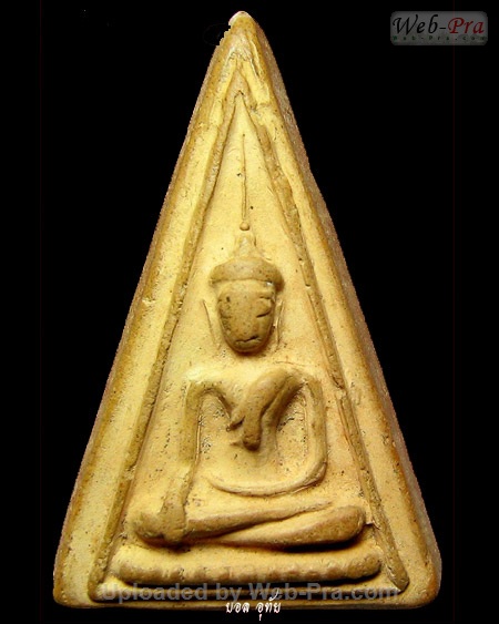 ปี 2500กว่า พระนางพญาซุ้มเส้นคู่ หลวงพ่อกวย ชุตินันธโร (1.เนื้อผง)