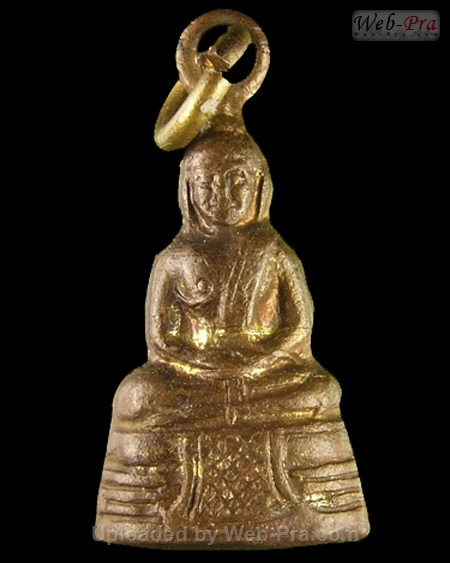 ปี 2512 พระกริ่งเล็ก พระพุทธโสธร (-)
