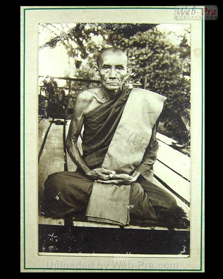 รูปถ่ายหลังกระดาน 3 แผ่น ขนาดบูชา หลวงพ่อกวย ชุตินันธโร (1.รูปถ่าย)
