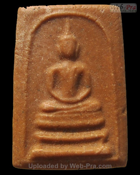 ปี 2521 พระสมเด็จหลังหนังสือ(สมเด็จแดง) หลวงพ่อกวย ชุตินันธโร (1.เนื้อผงน้ำมัน)