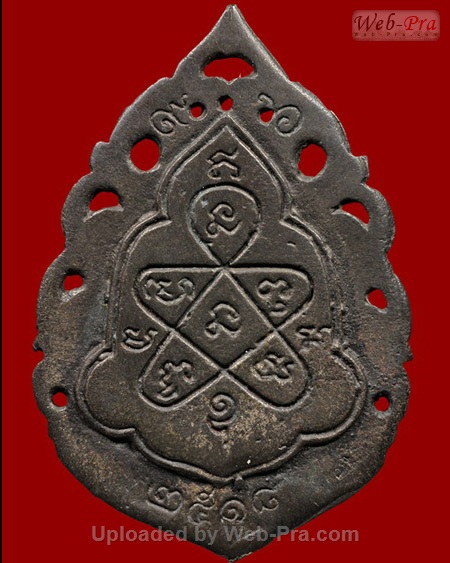 ปี 2518 เหรียญหล่อฉลุ รุ่น8รอบ หลวงปู่ทิม อิสริโก (3.เนื้อนวโลหะ)