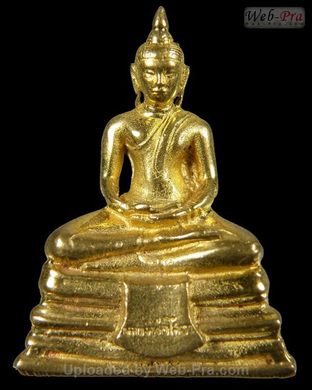 ปี 2514 พระกริ่ง พระพุทธโสธร (2)