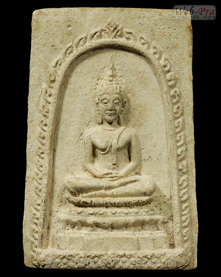 ปี 2517 พระสมเด็จวัดไร่วารี หลวงปู่ทิม อิสริโก (1.เนื้อผง)