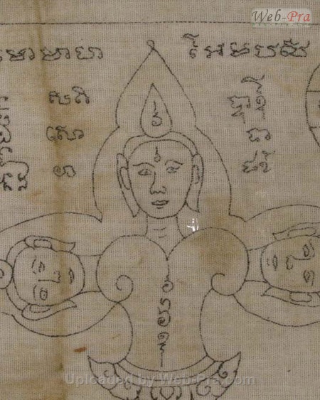ปี 2518 ผ้ายันต์เทวดา หลวงปู่ทิม อิสริโก (1.ผ้ายันต์)