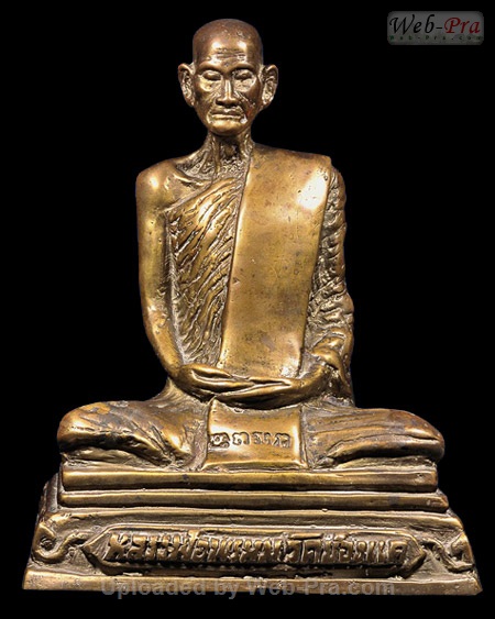 ปี พ.ศ.๒๕๑๑ พระรูปเหมือนบูชา หน้าตัก ๕ นิ้ว (รุ่นฐานเหลี่ยม) หลวงพ่อพรหม วัดช่องแค (2.เนื้อทองเหลืองผสม)