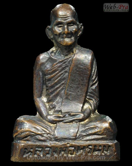 ปี พ.ศ.๒๕๑๒ รูปเหมือนปั๊ม รุ่นก้นระฆัง หลวงพ่อพรหม วัดช่องแค (2.เนื้อทองแดง)