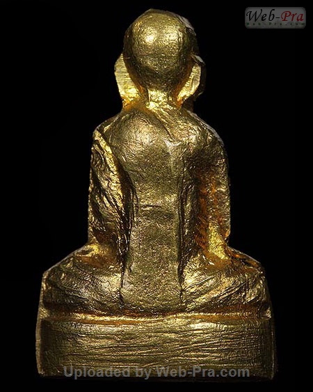 ปี พ.ศ.๒๕๑๓ พระปั๊มรูปเหมือน (รุ่นคุณกุหลาบ) หลวงพ่อพรหม วัดช่องแค (1.เนื้อทองเหลือง)