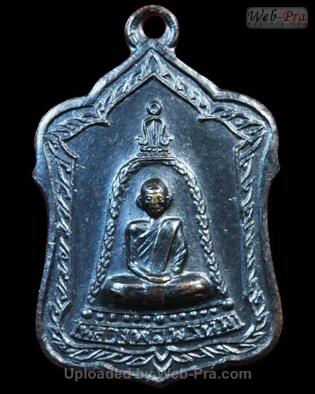 ปี พ.ศ.๒๕๑๕ เหรียญแจกทาน หลวงพ่อพรหม วัดช่องแค (3.เนื้อทองแดง)