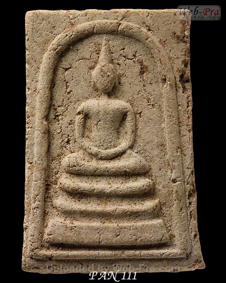 ปี พ.ศ.๒๕๑๕ พระผงสมเด็จ หลังตรายาง หลวงพ่อพรหม วัดช่องแค (2.เนื้อผง)