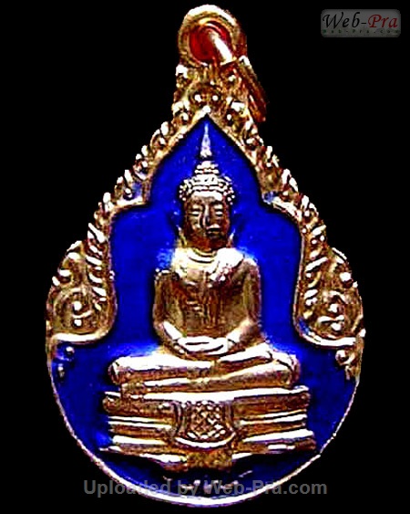 ปี 2525 เหรียญหยดน้ำ พระพุทธโสธร (-)