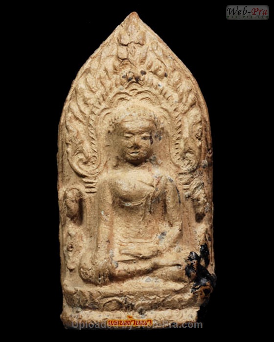 พระลือโขง กรุสันกู่เหล็ก เมืองลำพูน (-)