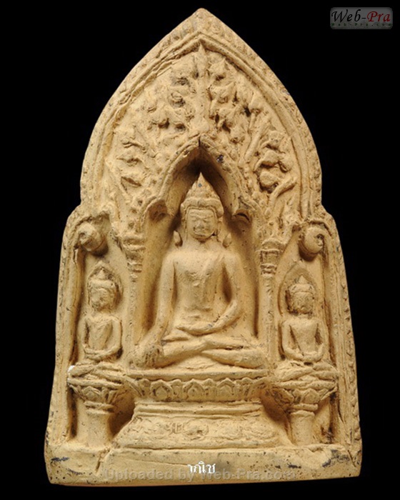 พระสาม เมืองลำพูน (-)