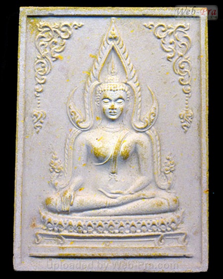 วัตถุมงคลออกที่วัดต่างๆ พระเนื้อผงและเนื้อดิน หลวงพ่อกวย ชุตินันธโร (1.เนื้อผงน้ำมัน)