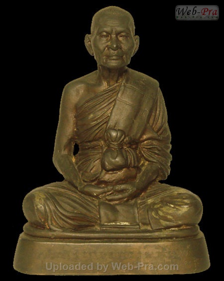 ปี 2525 พระบูชา พิมพ์รูปเหมือน หลวงปู่แช่ม ฐานุสสโก (1.เนื้อโลหะ)