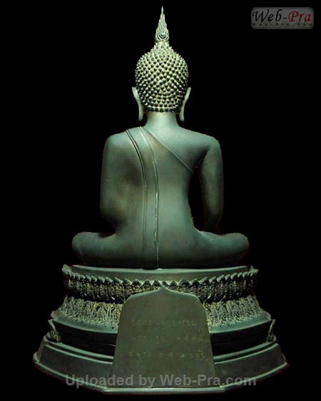 ปี 2526 พระบูชา พิมพ์พระศรีทักษิณาณุสรณ์ หลวงปู่แช่ม ฐานุสสโก (1.เนื้อโลหะ)