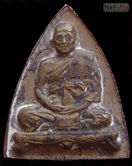 ปี 2529 เหรียญหล่อรูปเหมือนหลังเตารีด หลวงพ่อแช่ม ฐานุสสโก (1.เนื้อชนวนเก่าผสม)