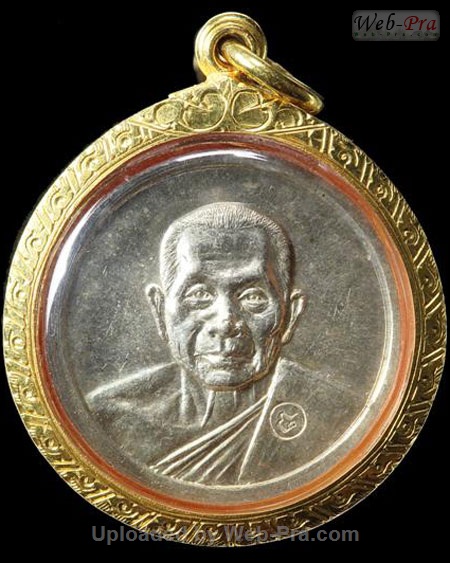 เหรียญกลมเล็ก หลวงพ่อแช่ม ฐานุสสโก (1.เนื้อเงิน)