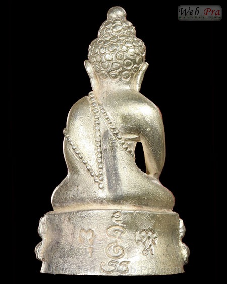 ปี 2532 พระกริ่งธรรมนันท์ หลวงพ่อแช่ม ฐานุสสโก (1.เนื้อเงิน)