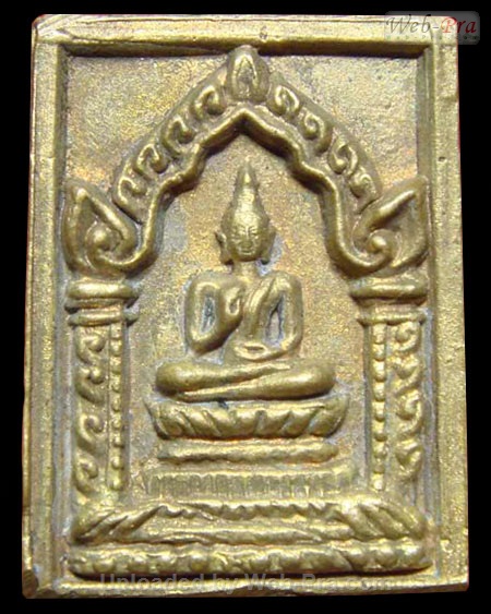 ปี 2527 เหรียญหล่อพระประทานพร หลวงพ่อแช่ม ฐานุสสโก (1.เนื้อทองเหลือง)