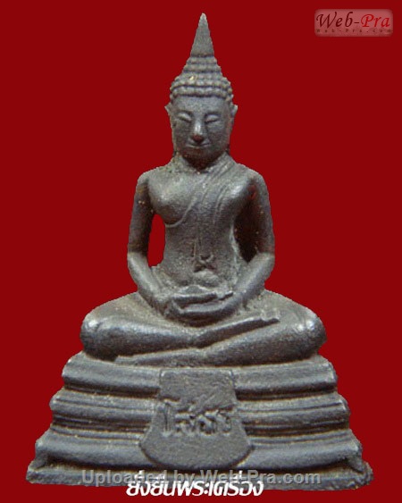 ปี 2529 พระกริ่ง หลัง29 พระพุทธโสธร (-)