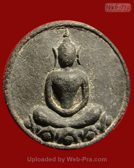 ปี 2510-2513 พระเนื้อผงจันทร์ลอย หลวงพ่อน้อย อินทสโร (1.เนื้อผง)