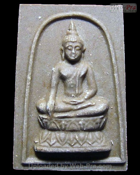 วัตถุมงคลออกที่วัดต่างๆ พระเนื้อผงและเนื้อดิน หลวงพ่อกวย ชุตินันธโร (3.เนื้อผงน้ำมัน)