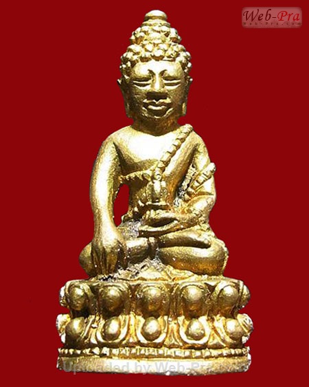 ปี 2537 พระกริ่งปิยะมหามงคล หลวงพ่อเกษม เขมโก (เนื้อทองเหลือง)