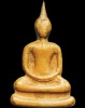 ปี พ.ศ.๒๕๑๖ พระสมเด็จเนื้อระฆัง พิมพ์ตัดชิด หลวงพ่อพรหม วัดช่องแค