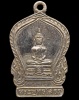 ปี 2494 เหรียญเสมาเล็ก หลังธรรมจักร พระพุทธโสธร