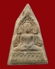 ปี 2496 พิมพ์พระพุทธชินราช วัดสามจีน หลวงปู่เผือก ปญญาธโร