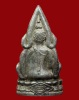 ปี 2485 กริ่งพระพุทธชินราช หลวงปู่เผือก ปญญาธโร