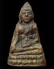 ปี 2495 พระกริ่งองค์น้อย ท่านเจ้าคุณนรฯ