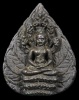 ปี 2513 พระนาคปรกโพธิ์ นาคปรก5เศียร ท่านเจ้าคุณนรฯ