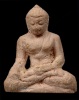 ปี 2513 พระสมเด็จเชียงแสน ท่านเจ้าคุณนรฯ