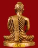 ปี ๒๕๒๐ รูปลอยองค์ รุ่น1 พระประธานวัดเขาสุกิม พระอาจารย์สมชาย ฐิตวิริโย