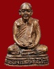 ปี ๒๕๒- รูปลอยองค์ รุ่น5 กริ่งหลังเสือ พระอาจารย์สมชาย ฐิตวิริโย