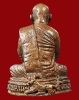 ปี ๒๕๒- รูปลอยองค์ รุ่น5 กริ่งหลังเสือ พระอาจารย์สมชาย ฐิตวิริโย