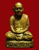 ปี ๒๕๓๐ รูปลอยองค์ รุ่น7 กริ่งเกศา พระอาจารย์สมชาย ฐิตวิริโย