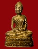 ปี ? รูปลอยองค์ รุ่น11 หลวงพ่อทองรุ่น ๑ พระอาจารย์สมชาย ฐิตวิริโย