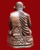 ปี ๒๕๓๖ รูปลอยองค์ รุ่น14 รูปเหมือนหลังยันต์ นะ ๑-๒ พระอาจารย์สมชาย ฐิตวิริโย